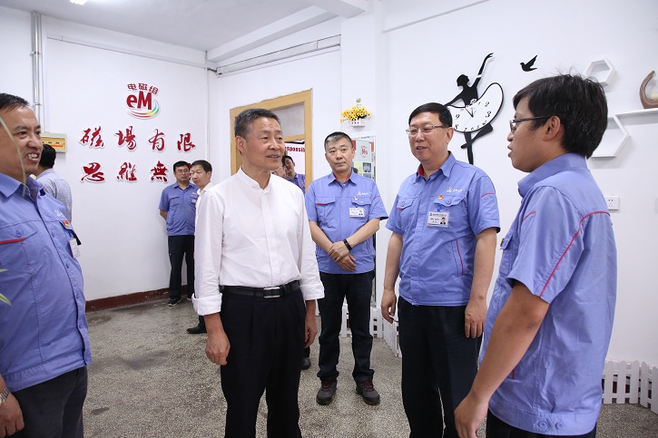 �й����ط�����(�ɷ�)���޹�˾-�ٷ���վ