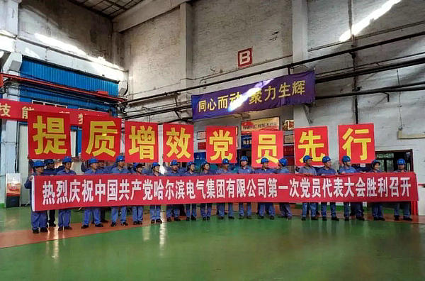 �й����ط�����(�ɷ�)���޹�˾-�ٷ���վ