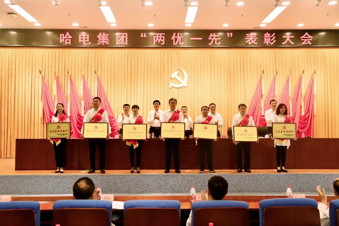 �й����ط�����(�ɷ�)���޹�˾-�ٷ���վ