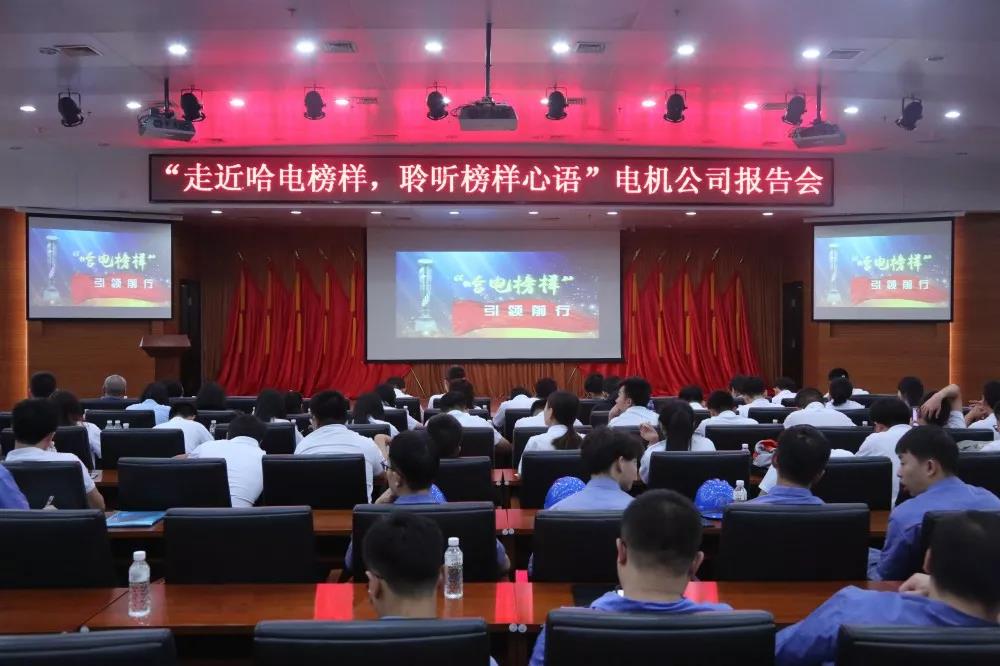 �й����ط�����(�ɷ�)���޹�˾-�ٷ���վ