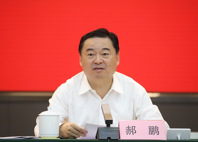 �й����ط�����(�ɷ�)���޹�˾-�ٷ���վ