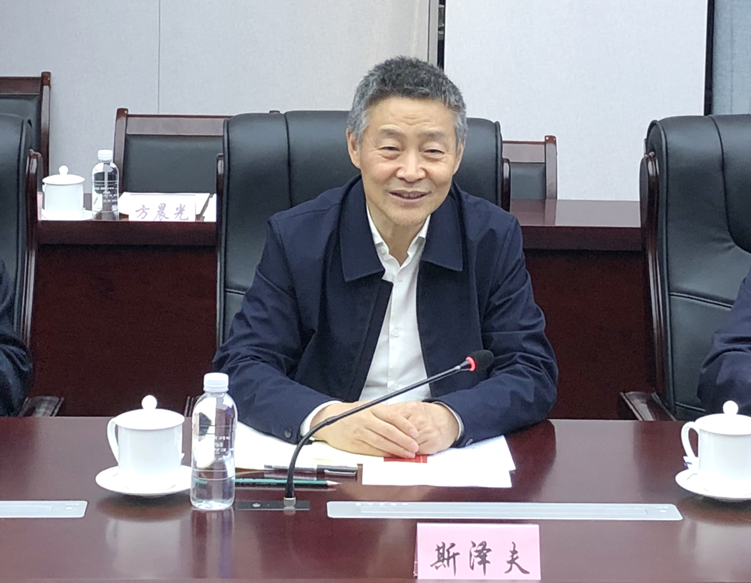 �й����ط�����(�ɷ�)���޹�˾-�ٷ���վ