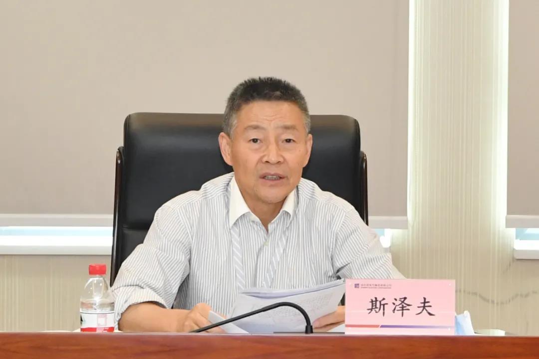 �й����ط�����(�ɷ�)���޹�˾-�ٷ���վ