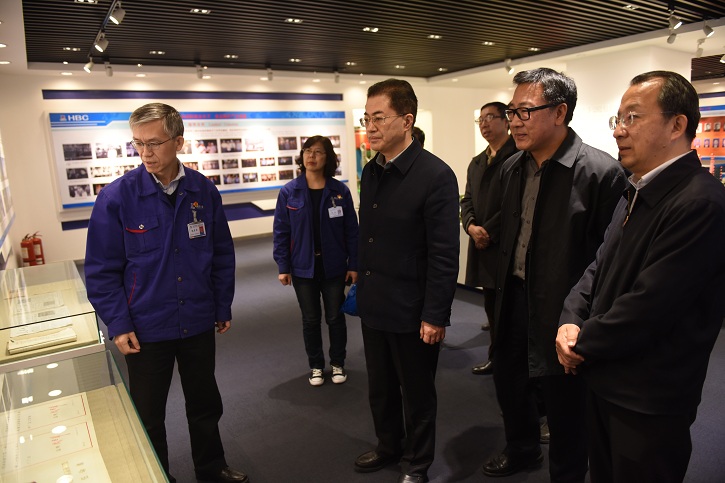 �й����ط�����(�ɷ�)���޹�˾-�ٷ���վ