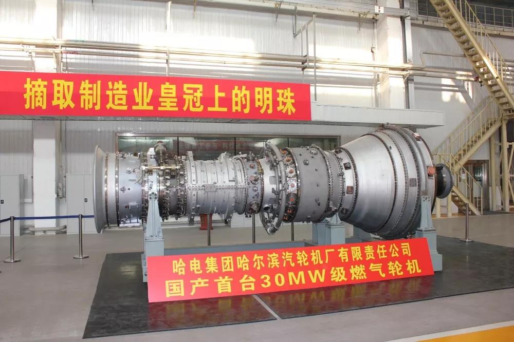 �й����ط�����(�ɷ�)���޹�˾-�ٷ���վ