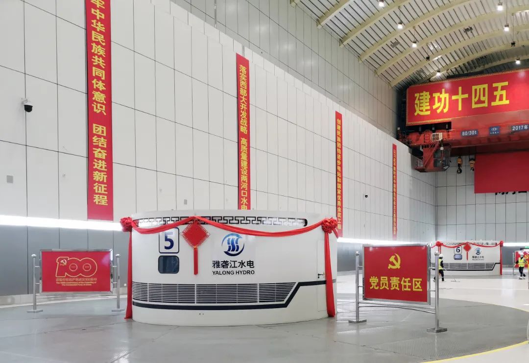 �й����ط�����(�ɷ�)���޹�˾-�ٷ���վ