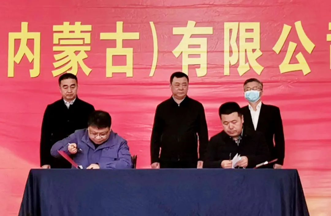 �й����ط�����(�ɷ�)���޹�˾-�ٷ���վ