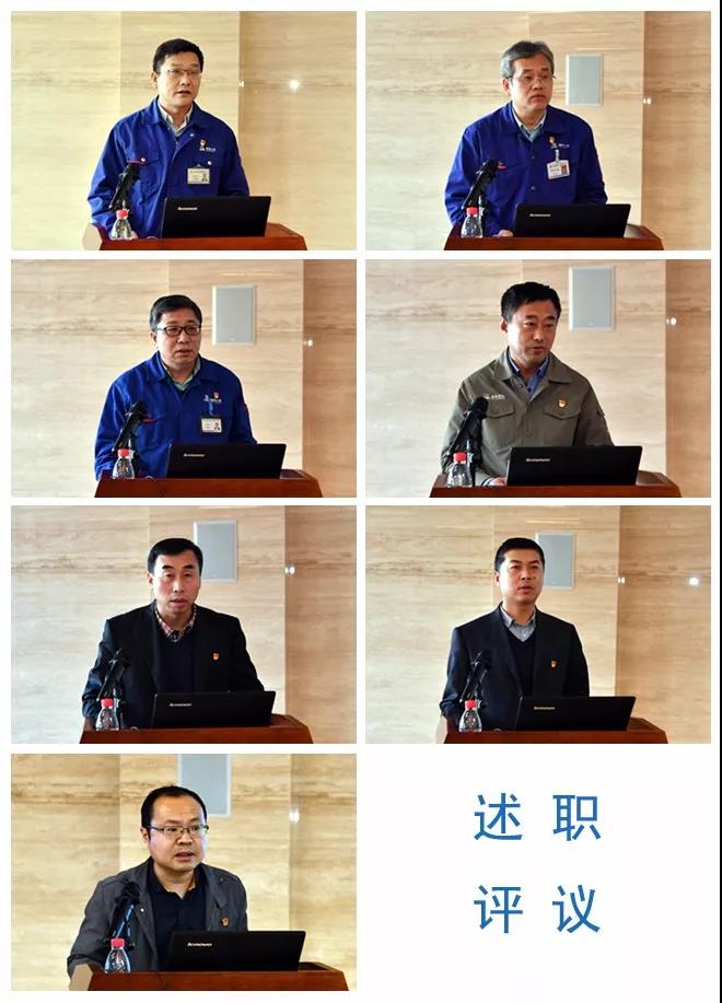 �й����ط�����(�ɷ�)���޹�˾-�ٷ���վ