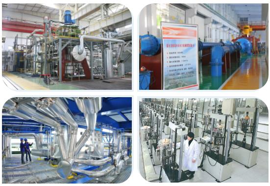 �й����ط�����(�ɷ�)���޹�˾-�ٷ���վ