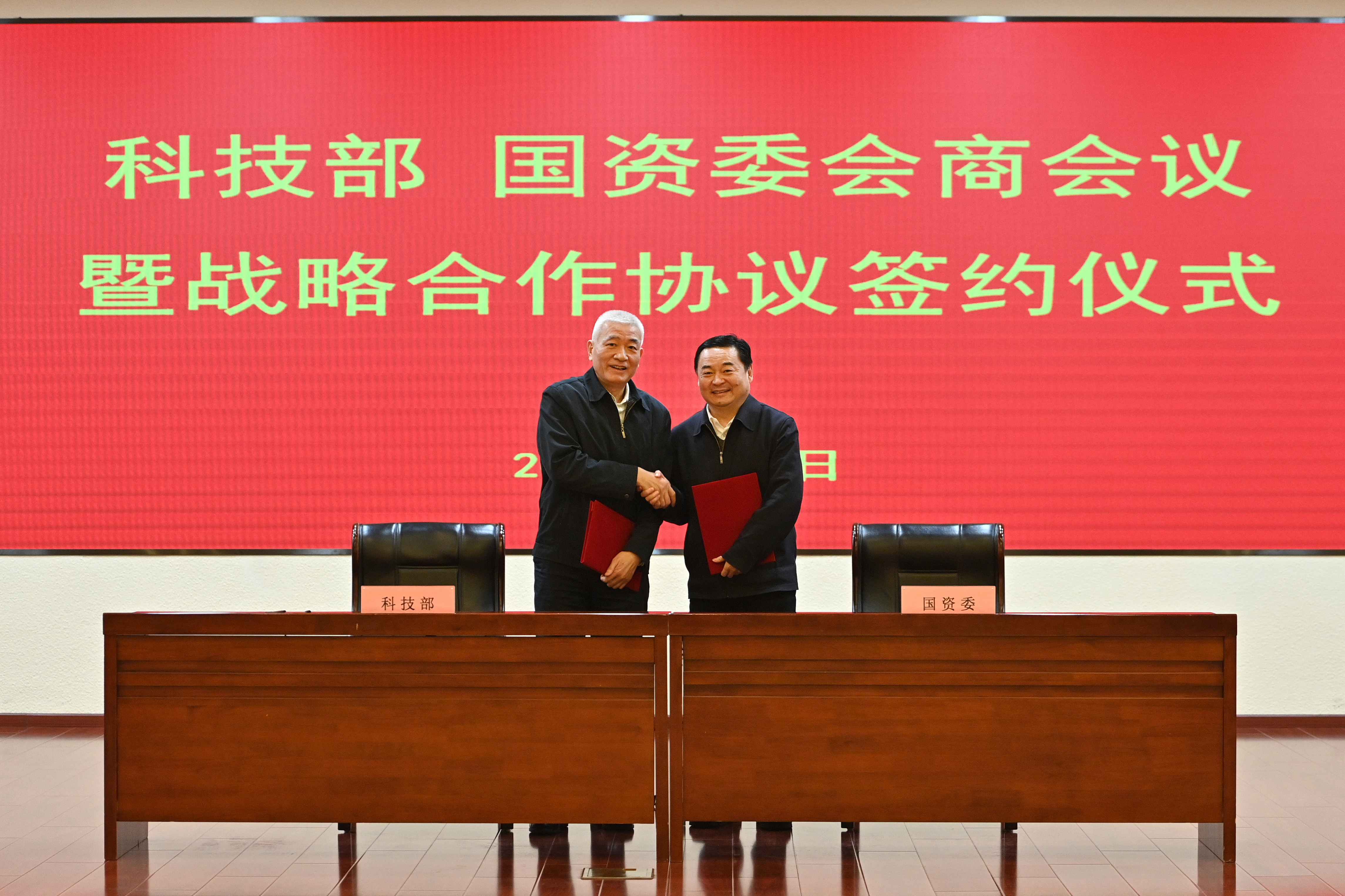 �й����ط�����(�ɷ�)���޹�˾-�ٷ���վ