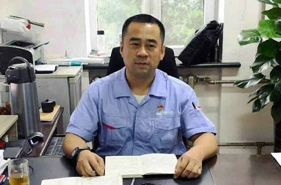 �й����ط�����(�ɷ�)���޹�˾-�ٷ���վ