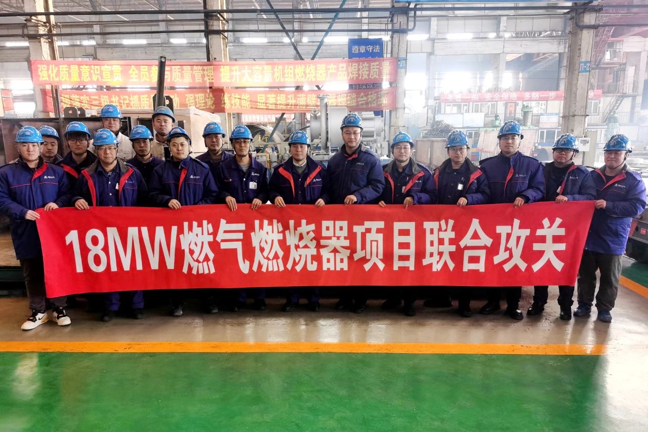 �й����ط�����(�ɷ�)���޹�˾-�ٷ���վ