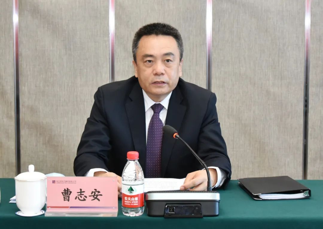 �й����ط�����(�ɷ�)���޹�˾-�ٷ���վ