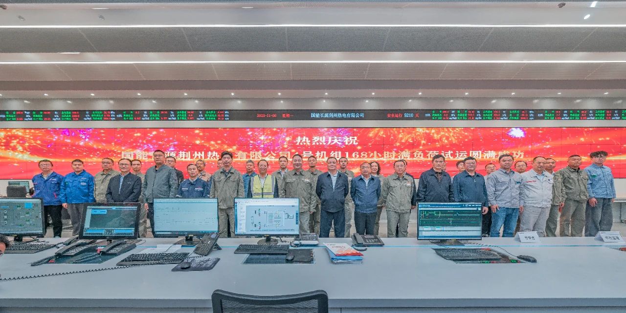 �й����ط�����(�ɷ�)���޹�˾-�ٷ���վ