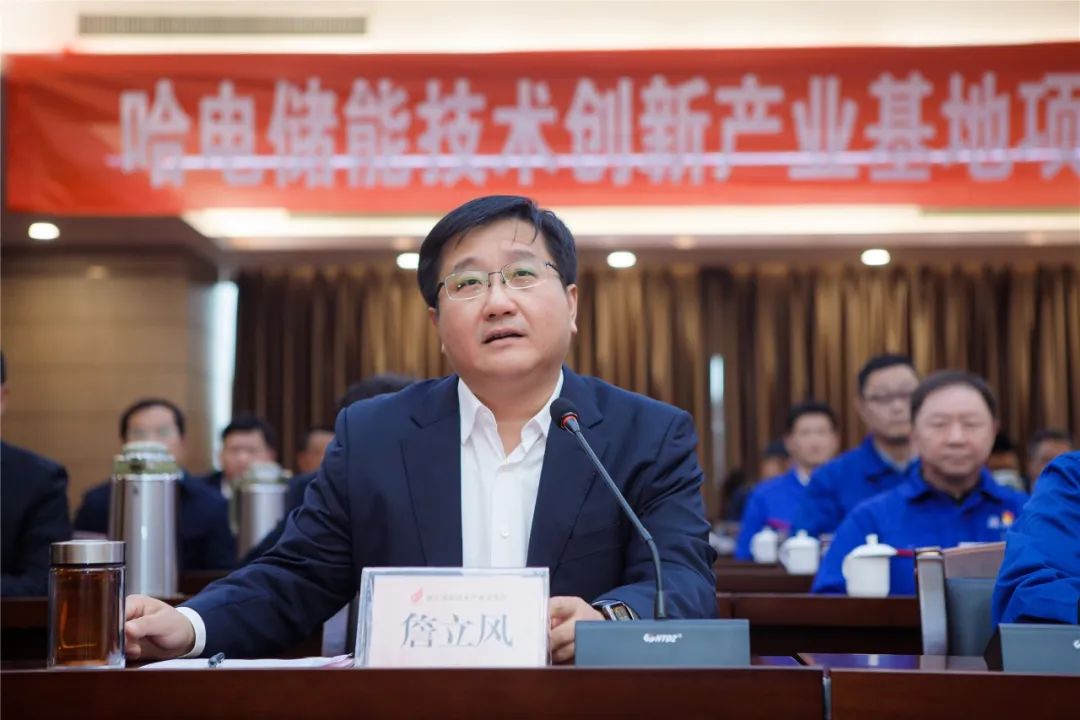 �й����ط�����(�ɷ�)���޹�˾-�ٷ���վ