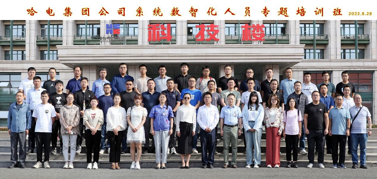 �й����ط�����(�ɷ�)���޹�˾-�ٷ���վ