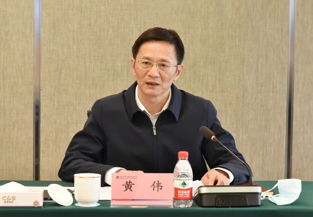 �й����ط�����(�ɷ�)���޹�˾-�ٷ���վ