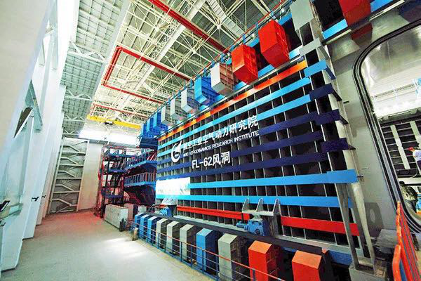 �й����ط�����(�ɷ�)���޹�˾-�ٷ���վ