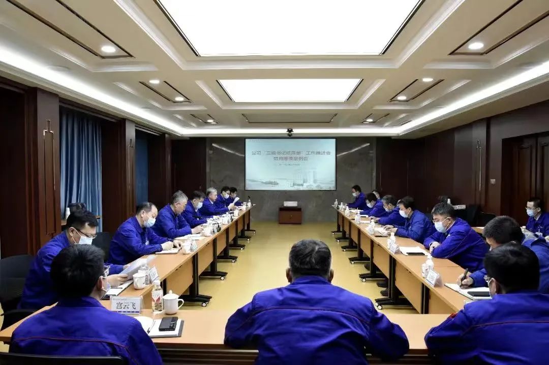 �й����ط�����(�ɷ�)���޹�˾-�ٷ���վ