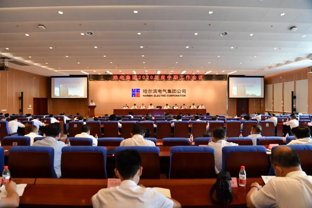 �й����ط�����(�ɷ�)���޹�˾-�ٷ���վ