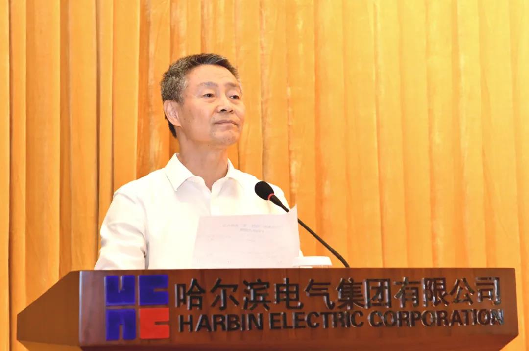 �й����ط�����(�ɷ�)���޹�˾-�ٷ���վ