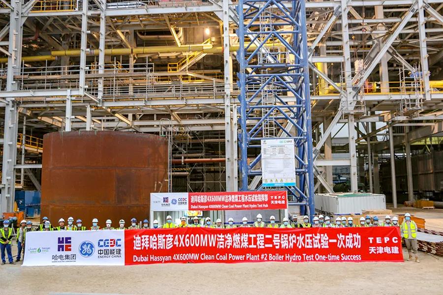 �й����ط�����(�ɷ�)���޹�˾-�ٷ���վ