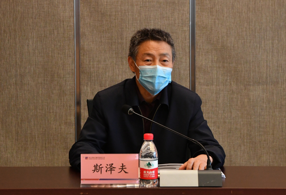 �й����ط�����(�ɷ�)���޹�˾-�ٷ���վ