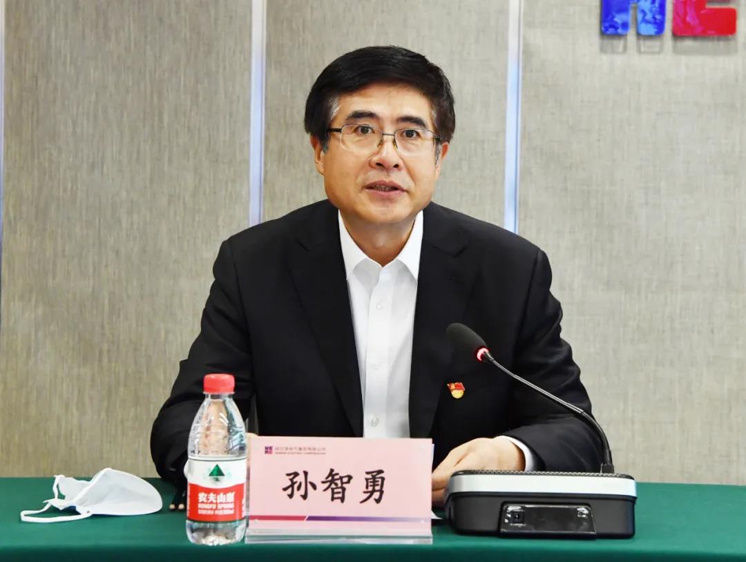 �й����ط�����(�ɷ�)���޹�˾-�ٷ���վ