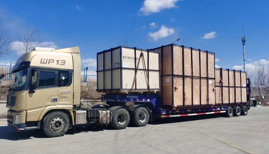 �й����ط�����(�ɷ�)���޹�˾-�ٷ���վ