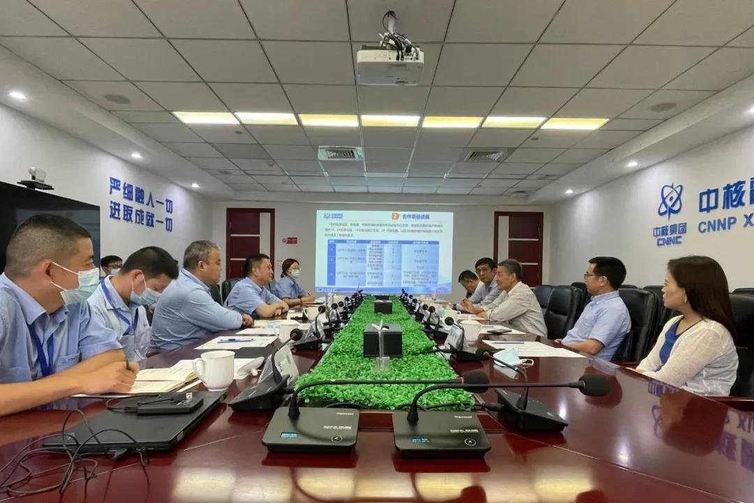 �й����ط�����(�ɷ�)���޹�˾-�ٷ���վ