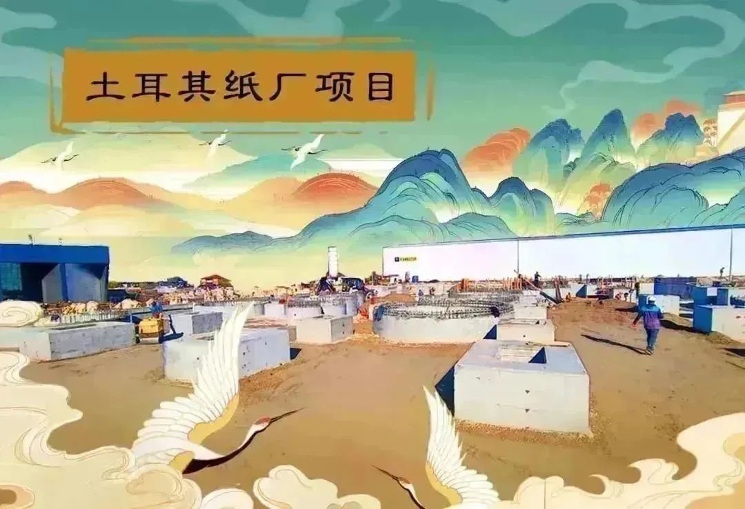 �й����ط�����(�ɷ�)���޹�˾-�ٷ���վ