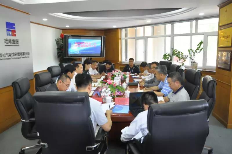 �й����ط�����(�ɷ�)���޹�˾-�ٷ���վ