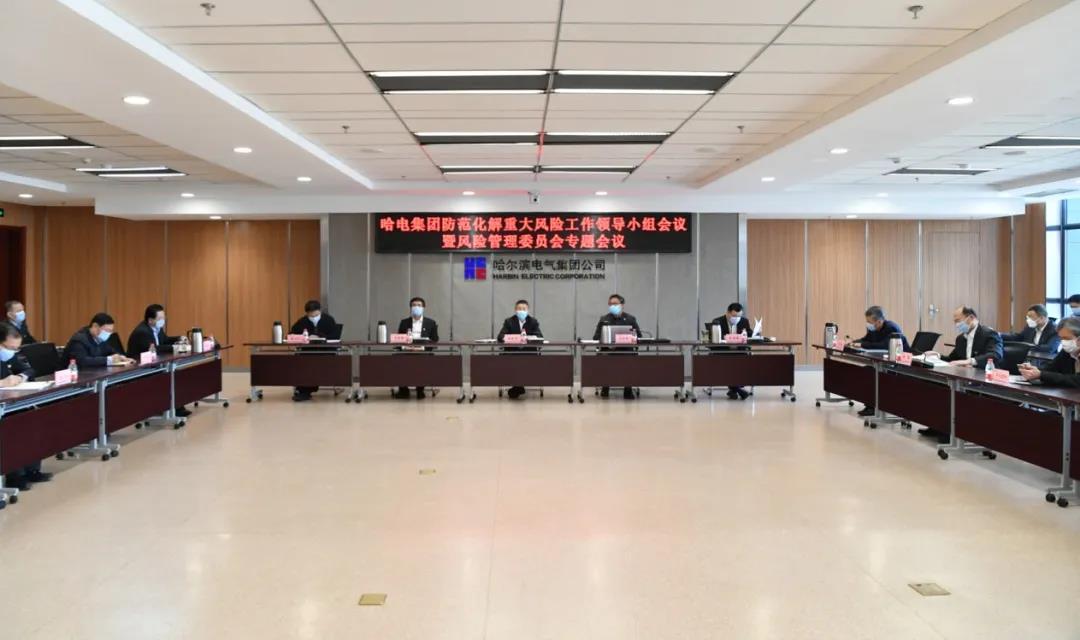 �й����ط�����(�ɷ�)���޹�˾-�ٷ���վ