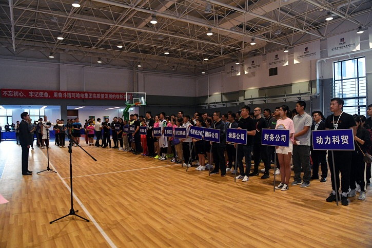 �й����ط�����(�ɷ�)���޹�˾-�ٷ���վ