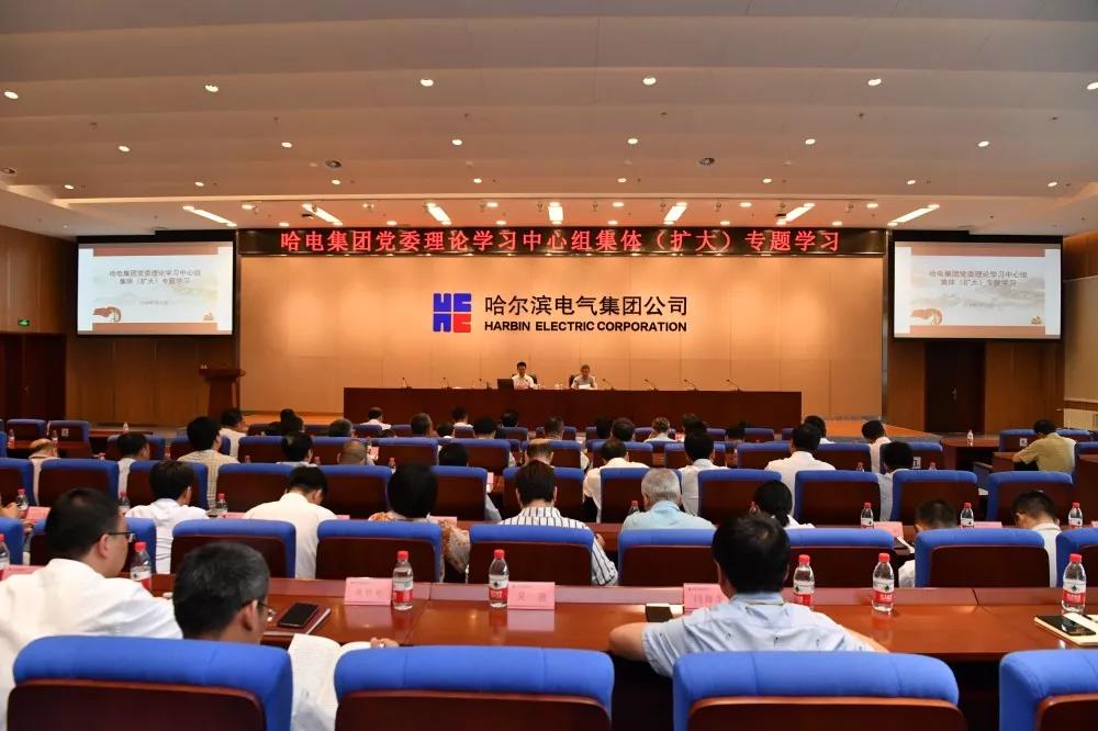 �й����ط�����(�ɷ�)���޹�˾-�ٷ���վ