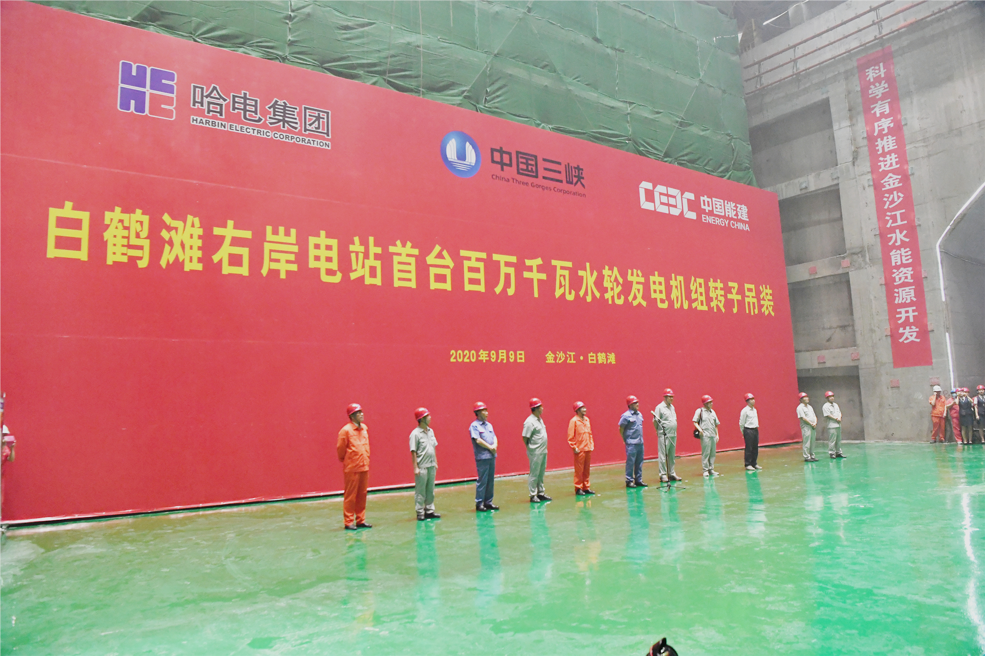 �й����ط�����(�ɷ�)���޹�˾-�ٷ���վ