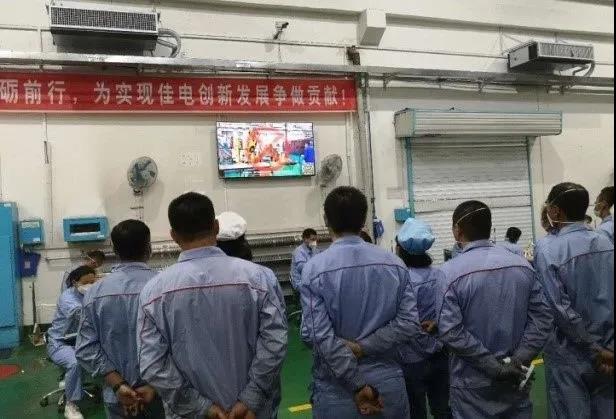 �й����ط�����(�ɷ�)���޹�˾-�ٷ���վ