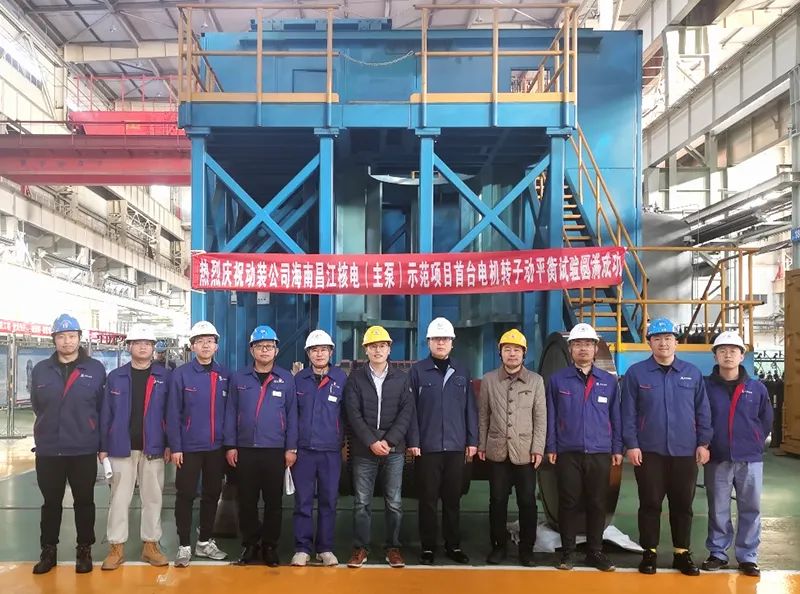 �й����ط�����(�ɷ�)���޹�˾-�ٷ���վ