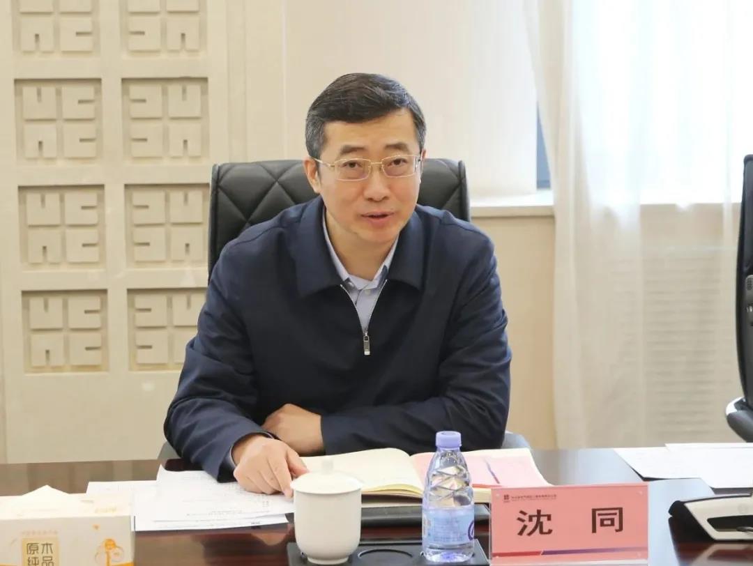 �й����ط�����(�ɷ�)���޹�˾-�ٷ���վ