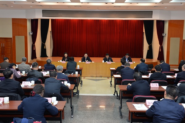 �й����ط�����(�ɷ�)���޹�˾-�ٷ���վ