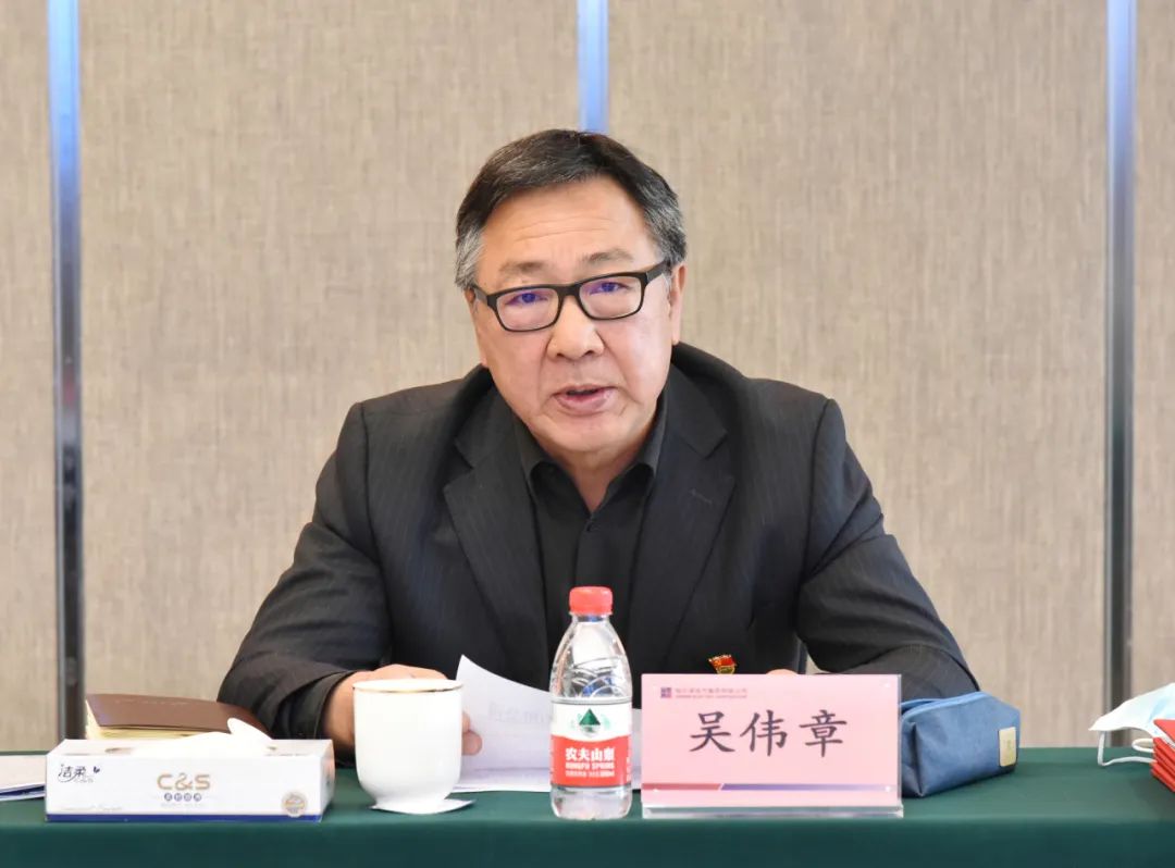 �й����ط�����(�ɷ�)���޹�˾-�ٷ���վ