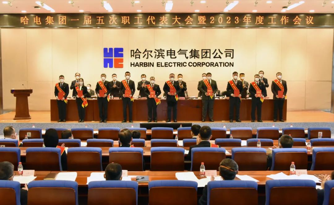 �й����ط�����(�ɷ�)���޹�˾-�ٷ���վ