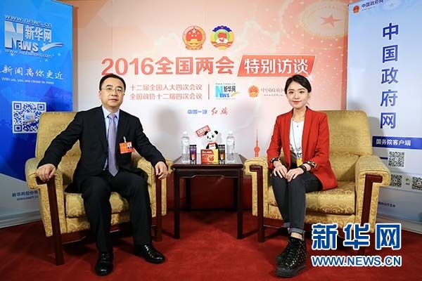 �й����ط�����(�ɷ�)���޹�˾-�ٷ���վ