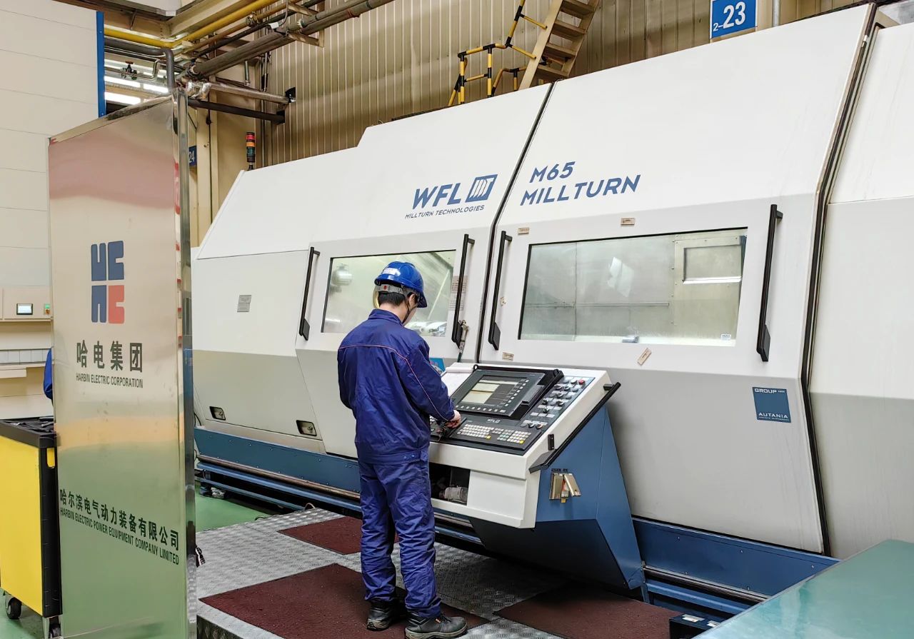 �й����ط�����(�ɷ�)���޹�˾-�ٷ���վ