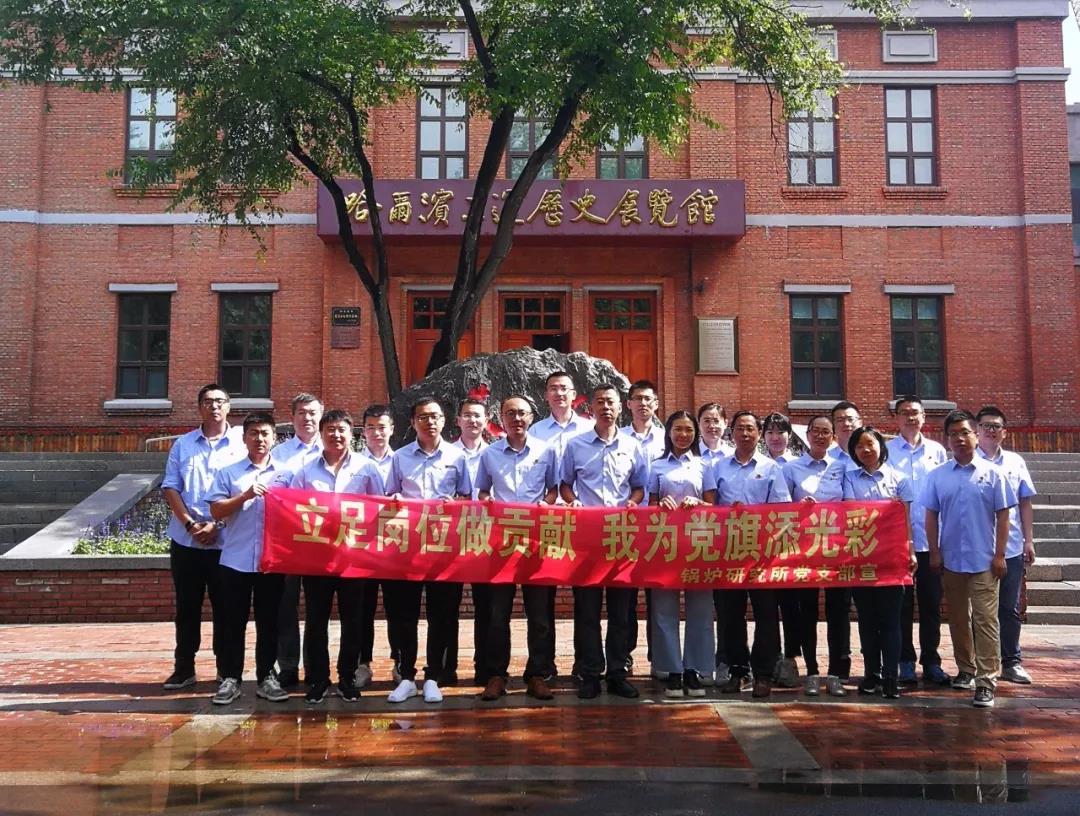 �й����ط�����(�ɷ�)���޹�˾-�ٷ���վ