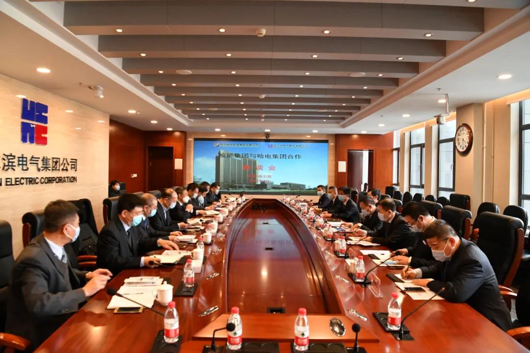 �й����ط�����(�ɷ�)���޹�˾-�ٷ���վ