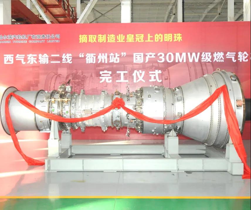 �й����ط�����(�ɷ�)���޹�˾-�ٷ���վ