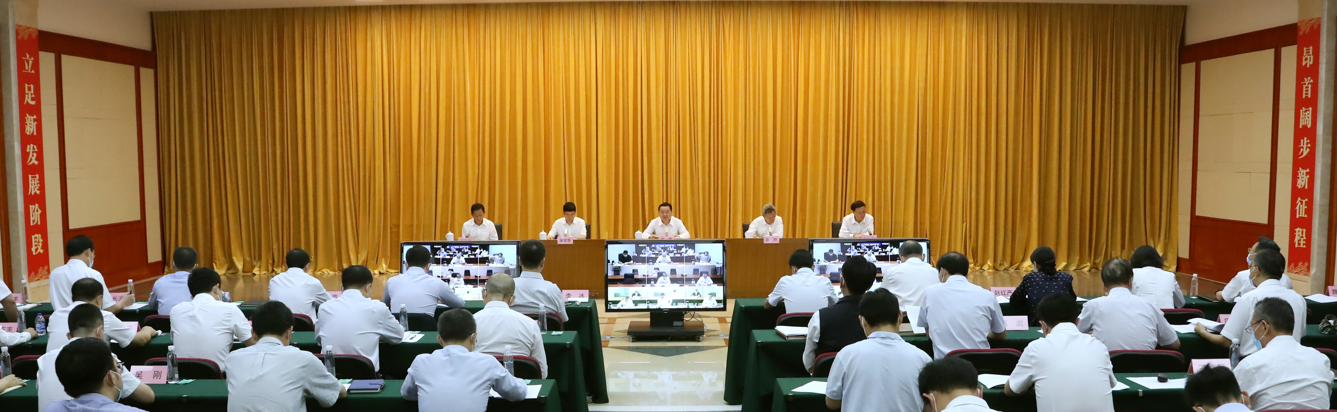 ���������ʡ����󡢹���ί����ǡ����Ρ�������ҵˢ��