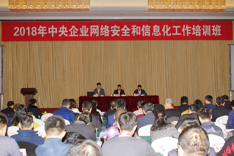 �й����ط�����(�ɷ�)���޹�˾-�ٷ���վ