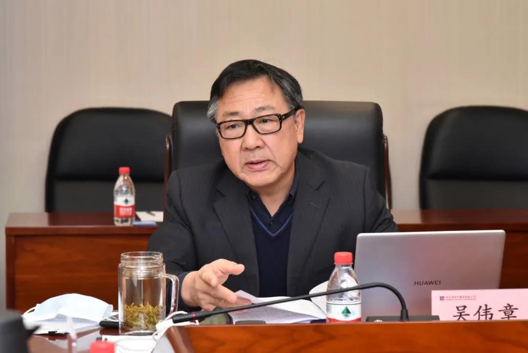 �й����ط�����(�ɷ�)���޹�˾-�ٷ���վ